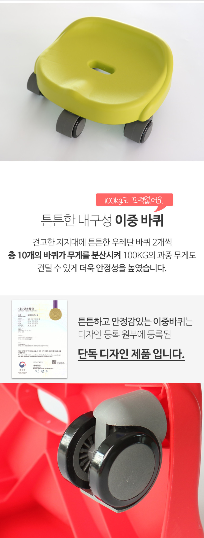 상세페이지